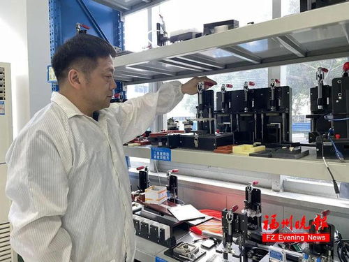 全球首顆國產(chǎn)化計算機軟件芯片 福州科學家領(lǐng)銜研發(fā)的里程碑