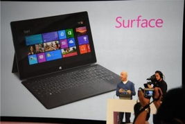 微軟在華布局專屬硬件工廠 軟件巨頭的硬件野心與戰(zhàn)略深意